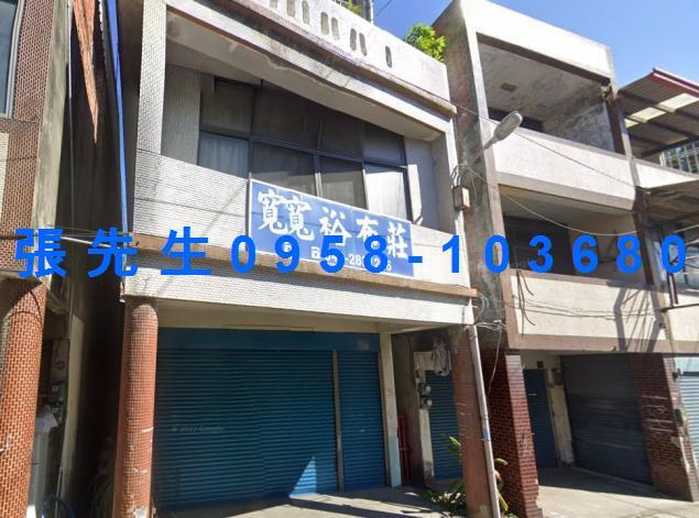 南投水里透天法拍-0