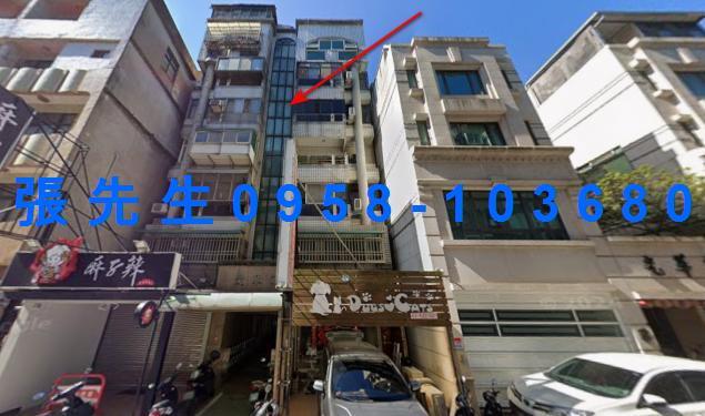 新竹北區華廈法拍-0