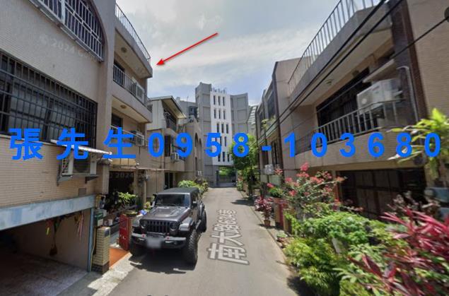 新竹東區透天法拍-1