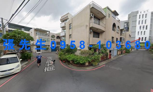 新竹東區透天法拍-2