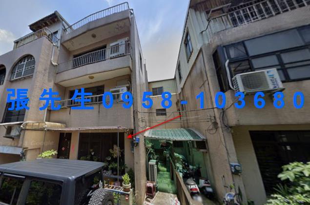 新竹東區透天法拍-0