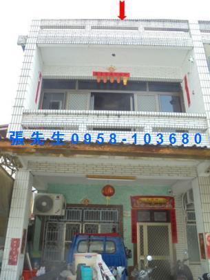 屏東萬丹拍賣透天-1