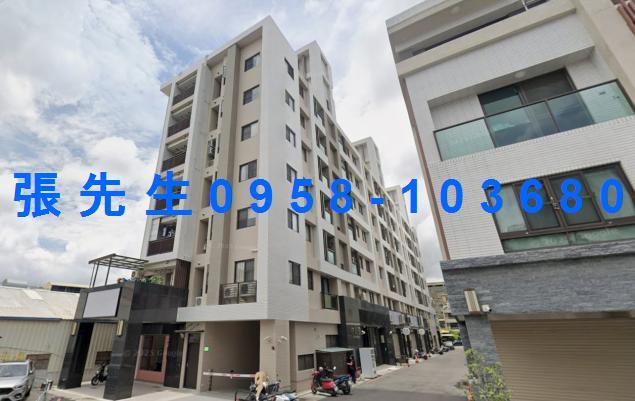 彰化員林華廈拍賣-0