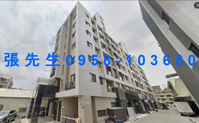 彰化員林華廈拍賣-4