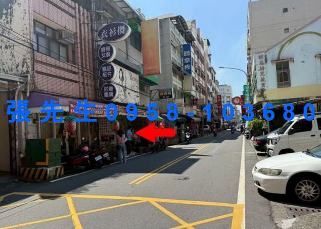 彰化市法拍透天-3