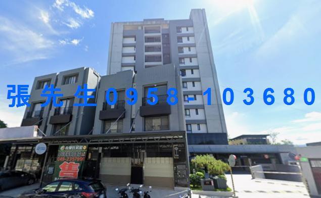 南投市法拍華廈-1