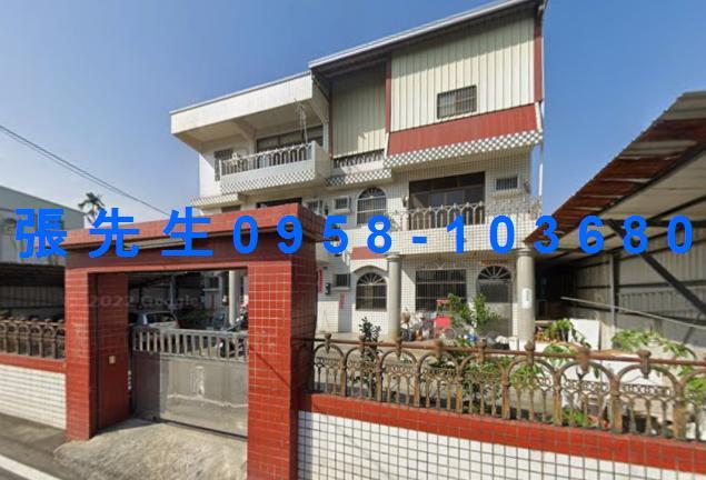 永靖法拍透天-0