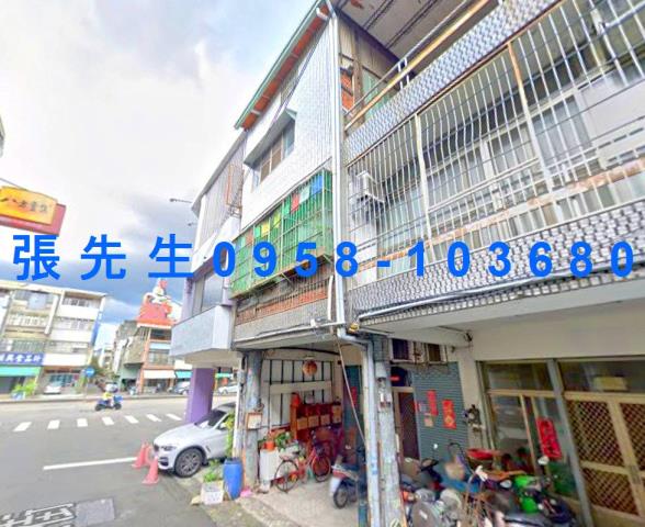 東區法拍透天-0