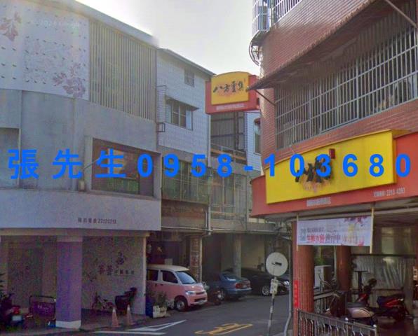 東區法拍透天-3