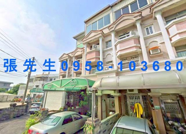 水上透天法拍-0