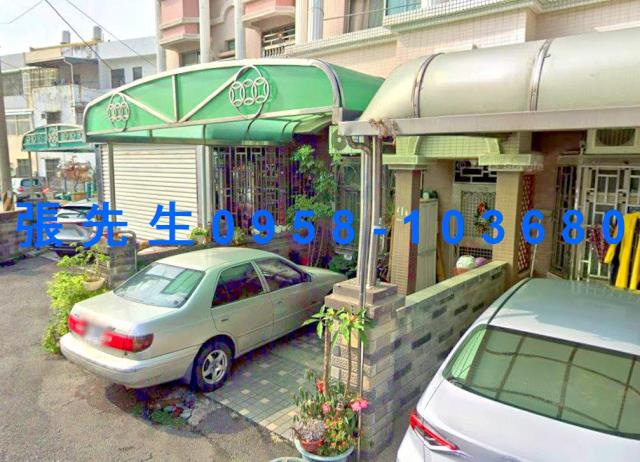 水上透天法拍-1