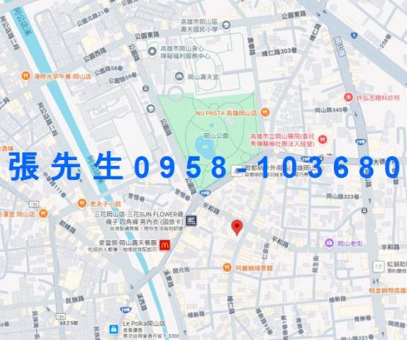 高雄法拍華廈-3