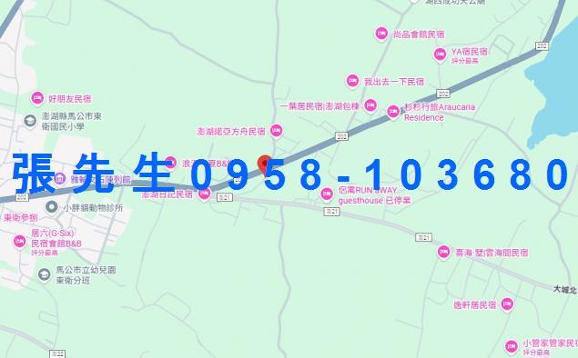 澎湖法拍透天-3