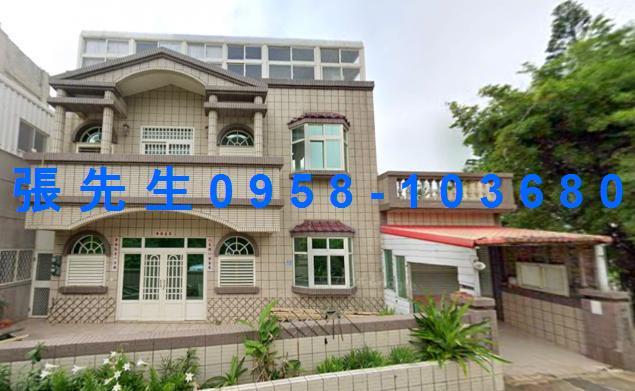 澎湖法拍透天-0