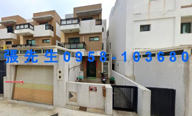 澎湖透天法拍-0