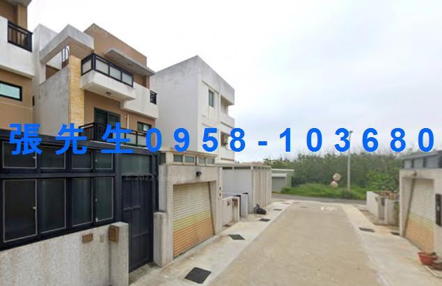 澎湖透天法拍-3