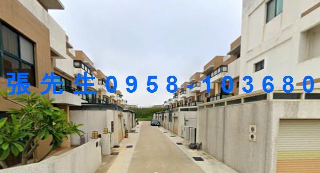 澎湖透天法拍-4