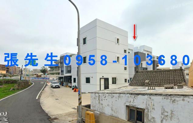 澎湖透天法拍-4