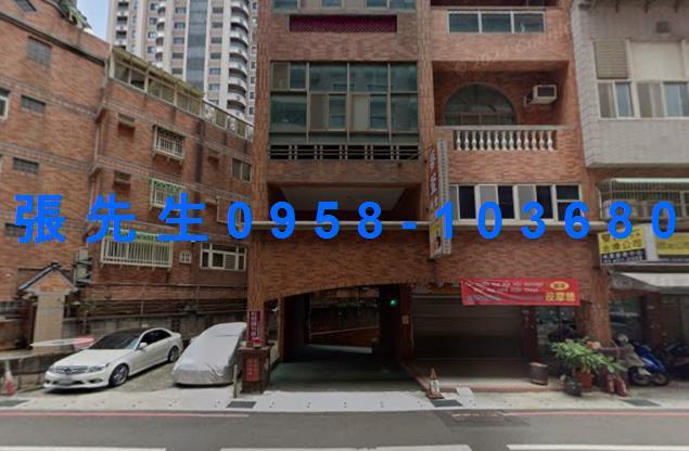 桃園華廈法拍-1