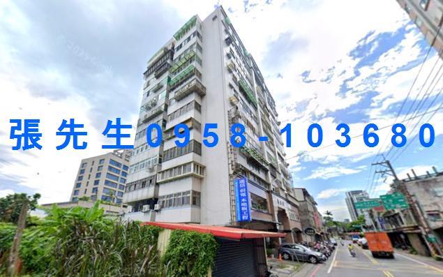 宜蘭宜蘭市法拍大樓-0