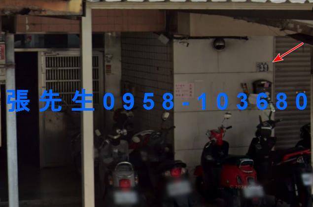 新竹北區法拍公寓-2