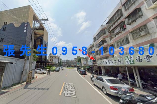 新竹北區法拍公寓-4