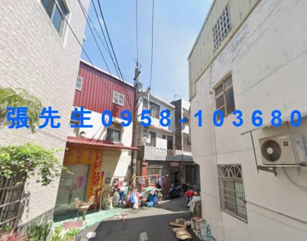 桃園八德透天法拍-1