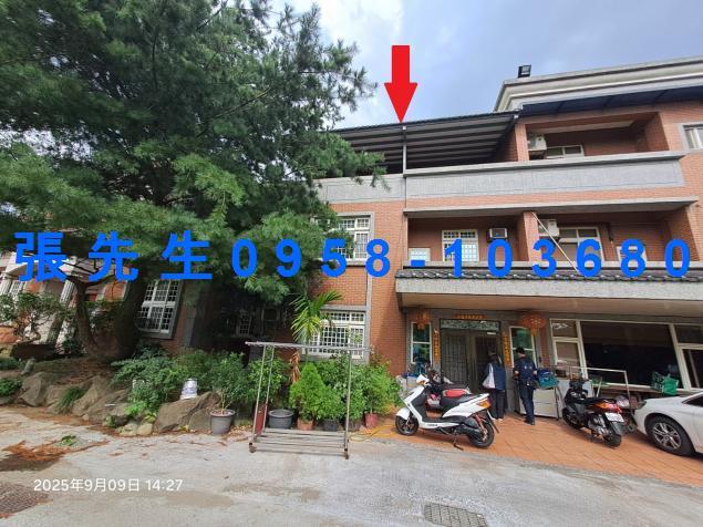 桃園八德透天法拍-0