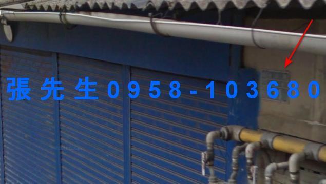 新竹北區法拍公寓-1