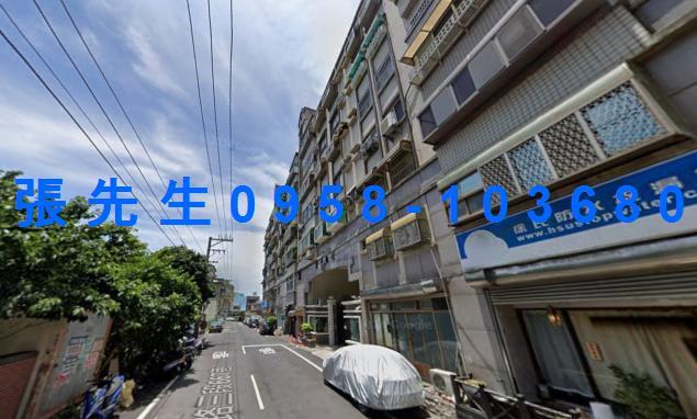 新竹北區法拍華廈-1