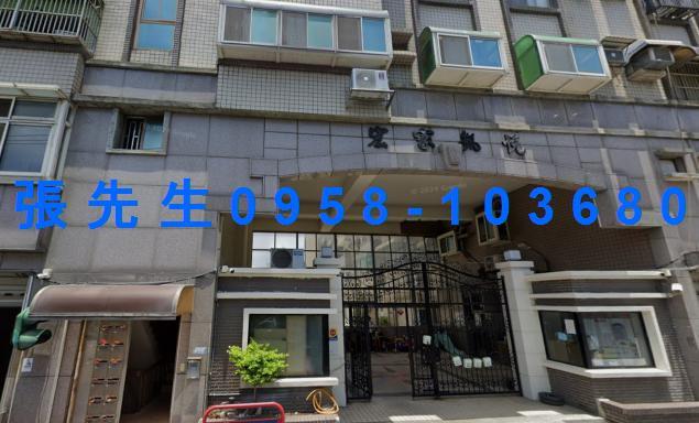 新竹北區法拍華廈-3