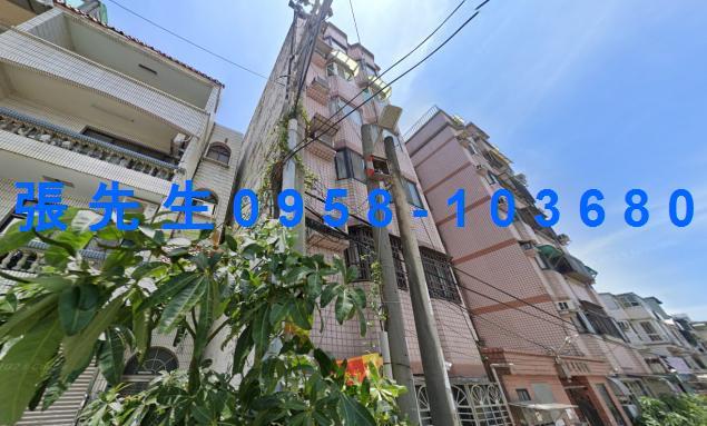 新竹北區法拍華廈-0