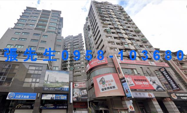 新竹北區大樓法拍-0