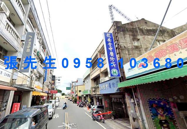 彰化永靖透天法拍-2