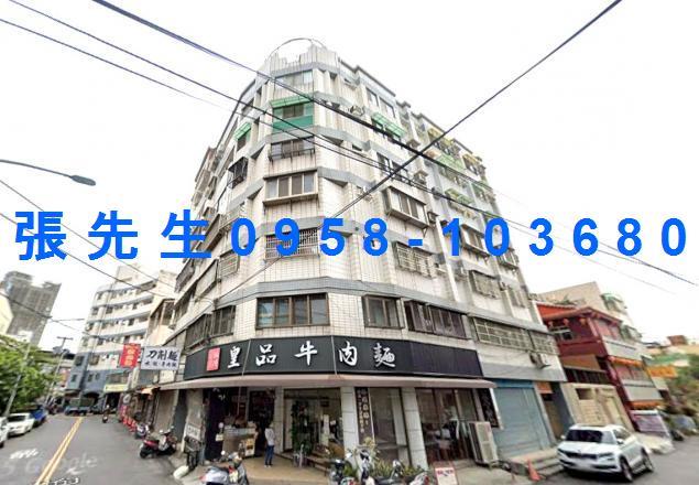 彰化彰化市華廈法拍-0