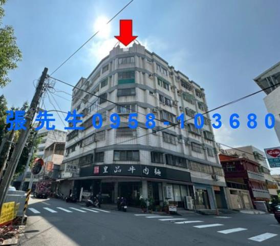 彰化彰化市華廈法拍-0