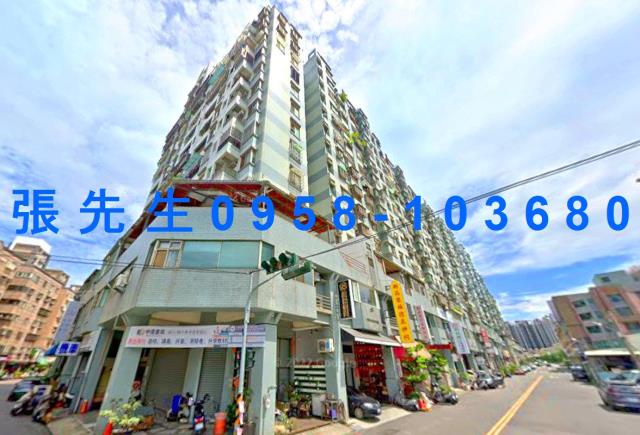 台中太平大樓法拍-1