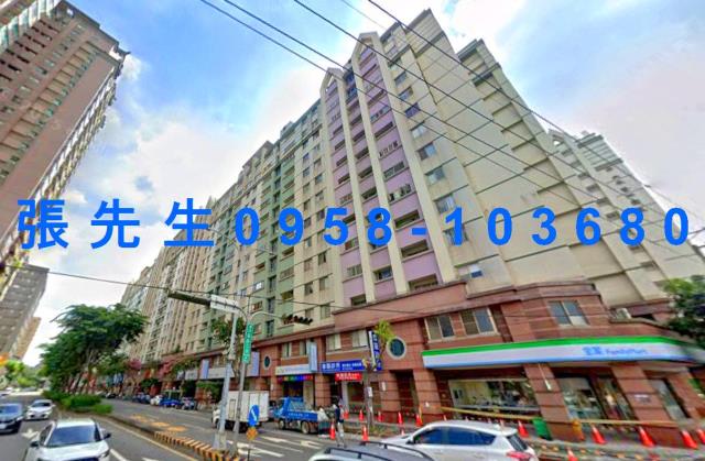 台中南屯大樓法拍-1