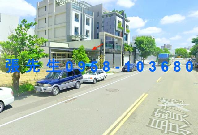 台中法拍透天-1