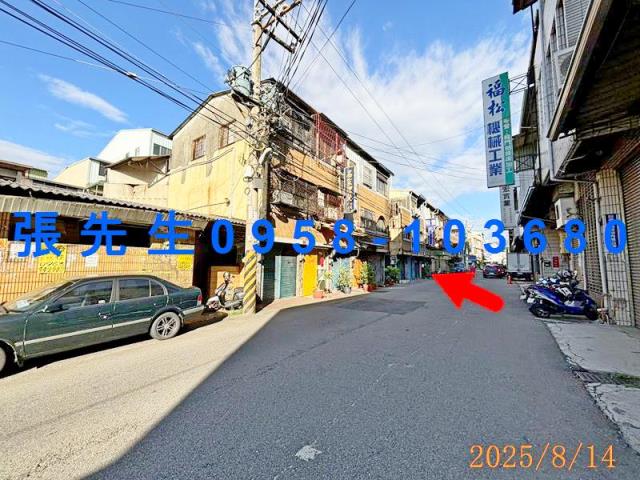 台中太平法拍透天-3