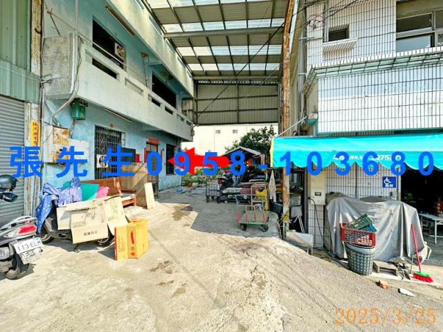 台中太平透天法拍-1