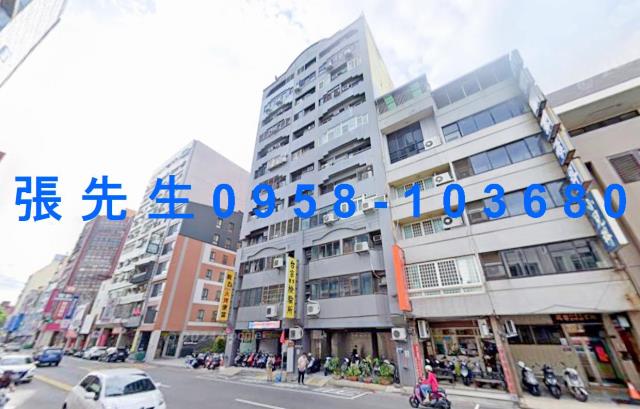 台中中區大樓拍賣-1