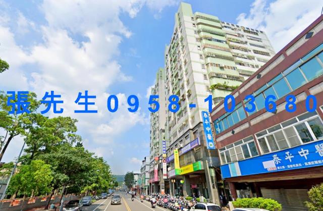 太平大樓法拍-0