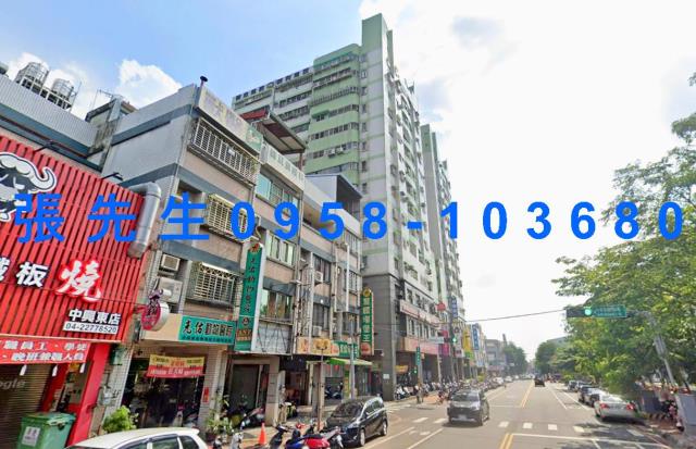 太平大樓法拍-1