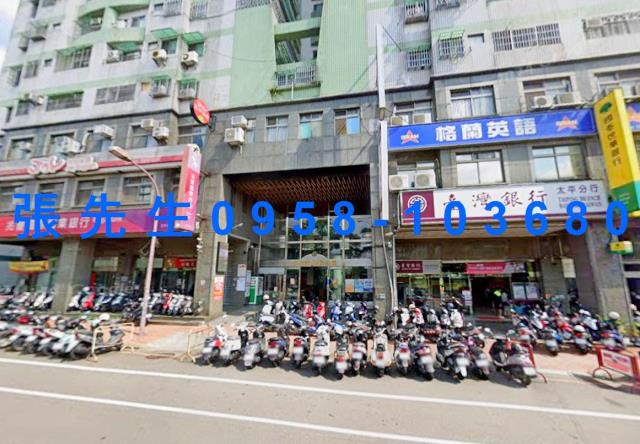 太平大樓法拍-3