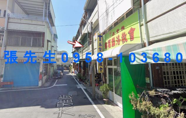 屏東透天法拍-2