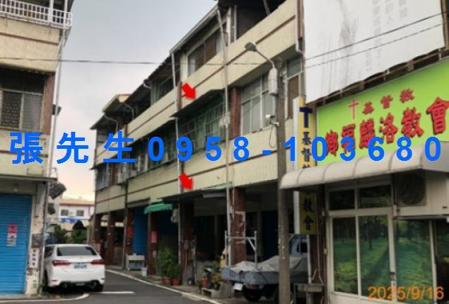 屏東透天法拍-0