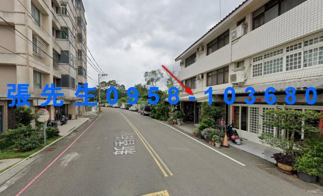 新竹透天法拍-1