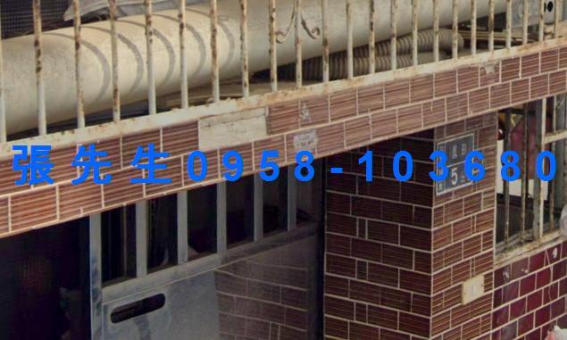 苗栗透天法拍-1