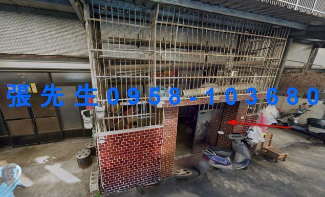 苗栗透天法拍-2